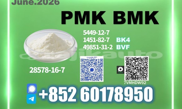 Buy Support PMK 28578-16-7 in Buston in Sughd Buy Support PMK 28578-16-7 in Buston in Sughd