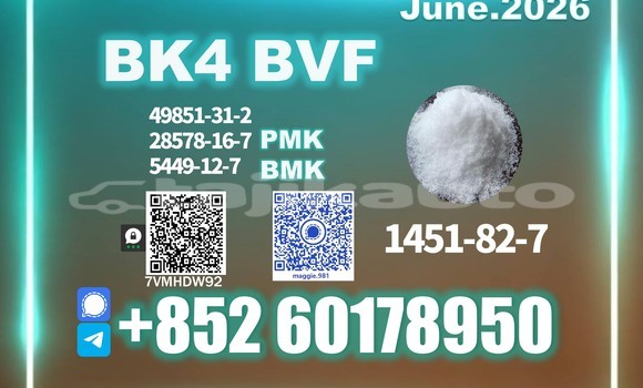Buy Wholesale BK4 1451-82-7 in Chorku in Sughd Buy Wholesale BK4 1451-82-7 in Chorku in Sughd