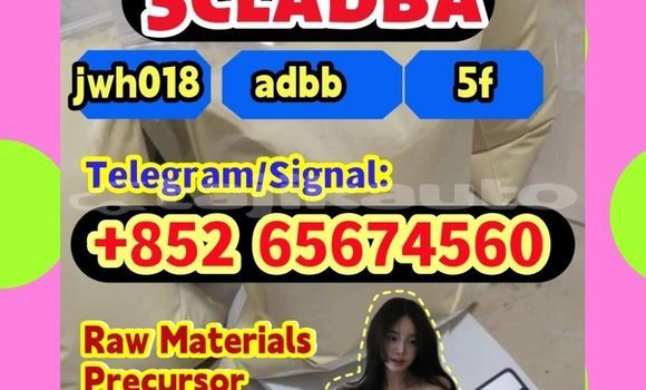 Buy 5cladba,raw material in Chorku in Sughd Buy 5cladba,raw material in Chorku in Sughd