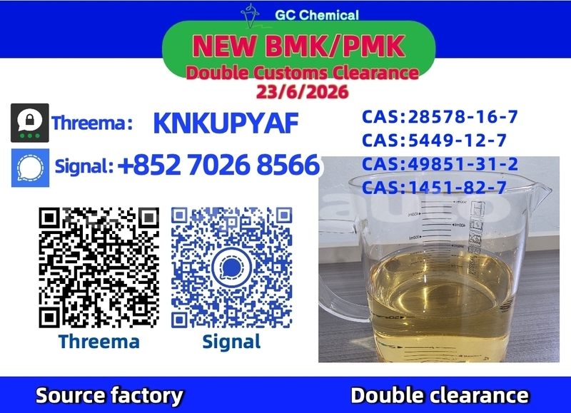 Big with watermark alpina b11 sughd asht 31197