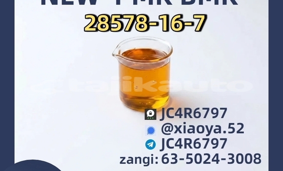 Medium with watermark 17