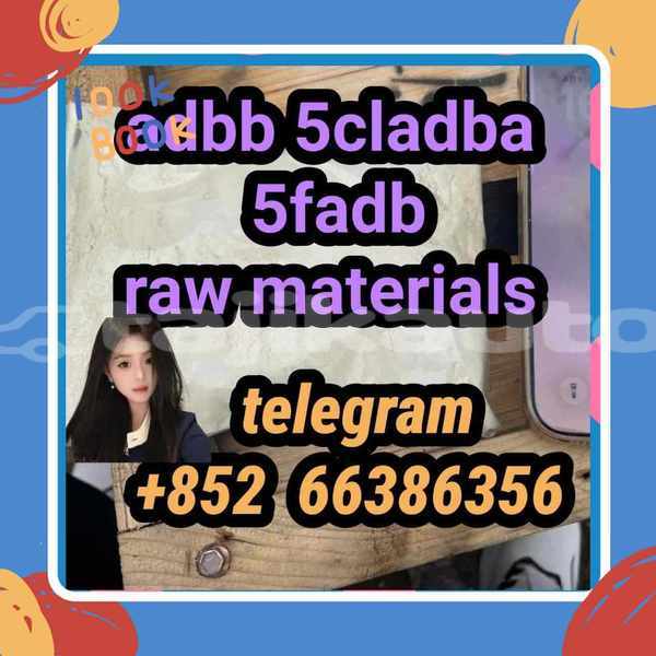 Big with watermark 13