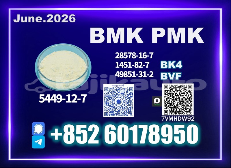 Big with watermark bmw x3 sughd asht 31273
