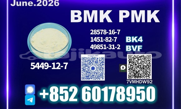 Buy Used BMW X3 Black Car in Asht in Sughd Buy Used BMW X3 Black Car in Asht in Sughd