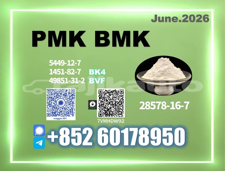 Big with watermark byd f6 khatlon farkhor 31274