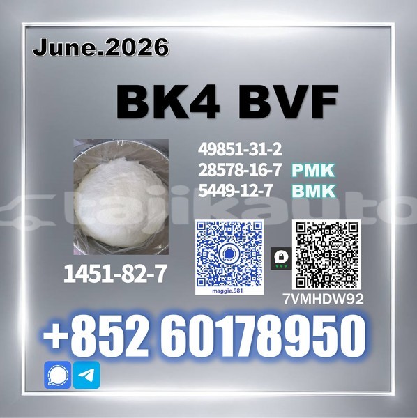 Big with watermark buick roadmaster karotegin hisor 31275