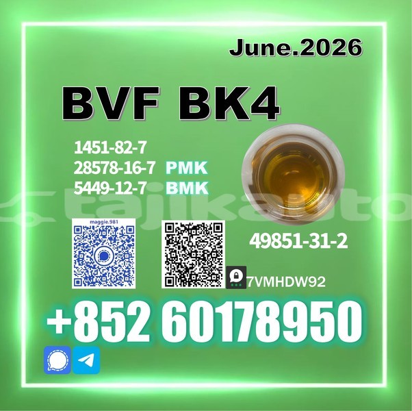 Big with watermark hyundai tucson karotegin leninskiy 31276