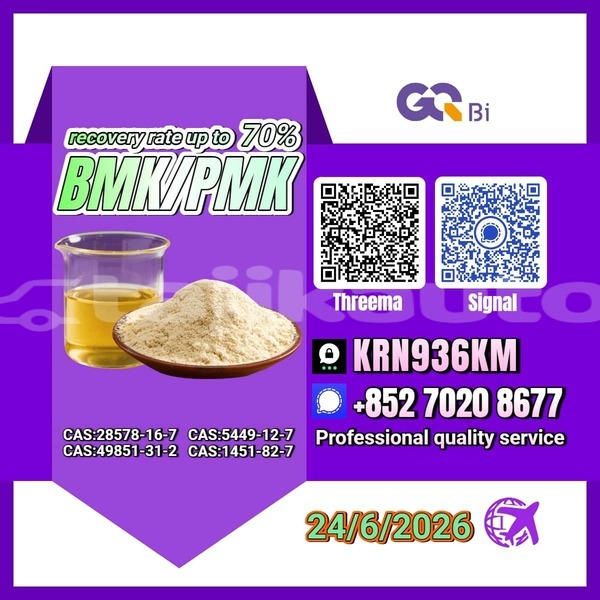 Big with watermark alpina b4 sughd ayni 31278