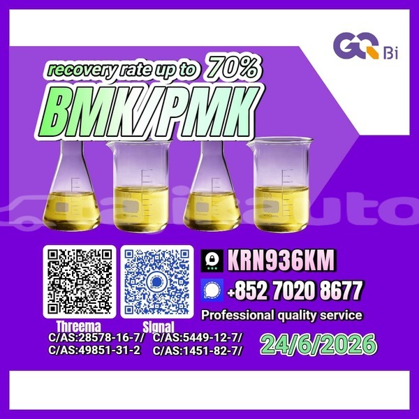 Big with watermark acura el sughd ayni 31279