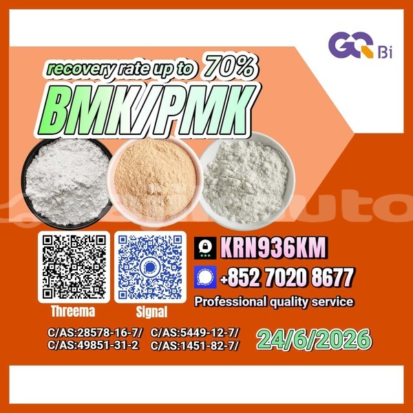 Big with watermark ac aceca sughd ayni 31281