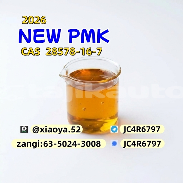 Big with watermark 10