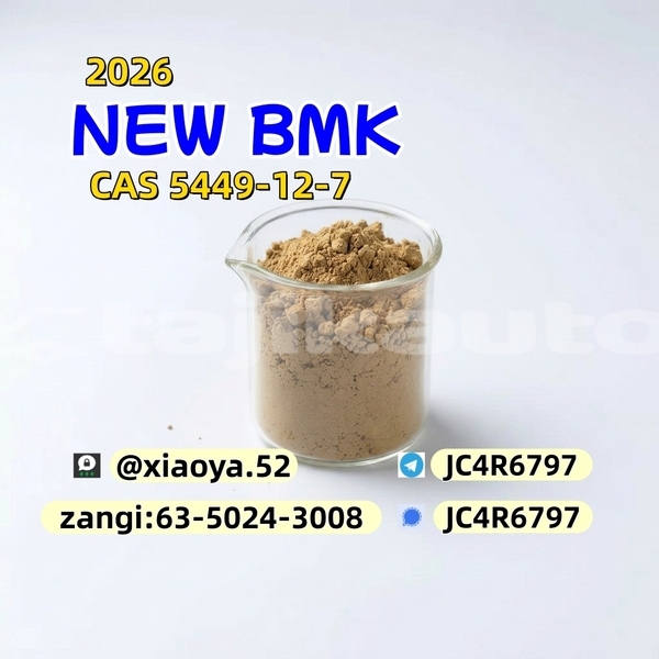 Big with watermark 12