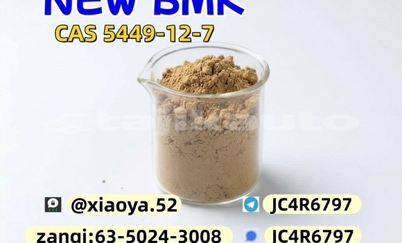 Buy 28578-16-7 PMK hot sell in Dangara in Khatlon Buy 28578-16-7 PMK hot sell in Dangara in Khatlon