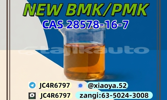 Buy PMK 28578-16-7 best in Dangara in Khatlon Buy PMK 28578-16-7 best in Dangara in Khatlon