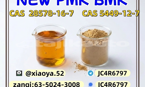 Buy PMK 28578-16-7 best in Dangara in Khatlon Buy PMK 28578-16-7 best in Dangara in Khatlon