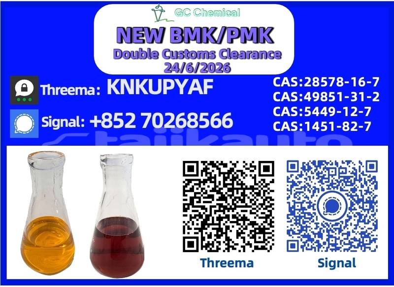 Big with watermark alpina b12 sughd chkalov 31313