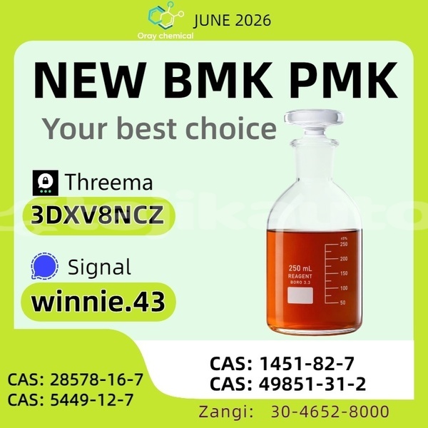 Big with watermark alpina b3 sughd chkalov 31318