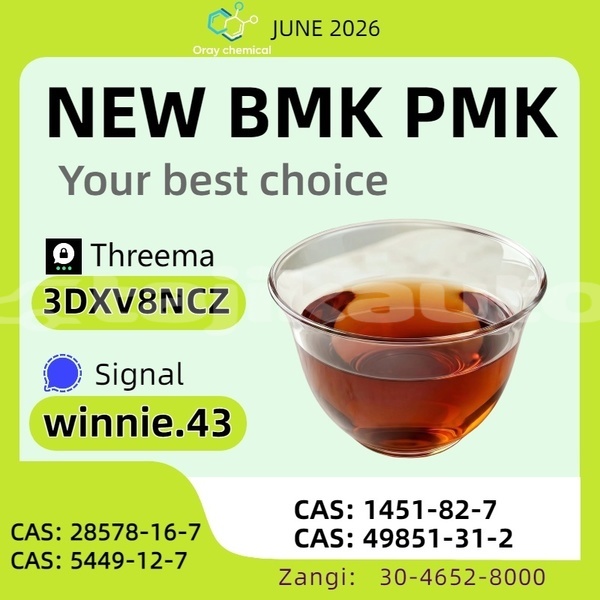 Big with watermark alpina b3 sughd chkalov 31318