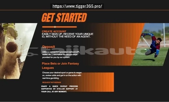 Medium with watermark tiger3