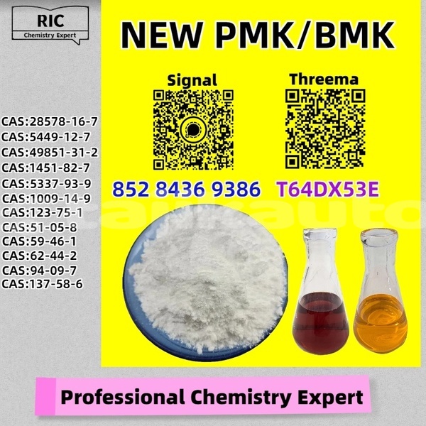 Big with watermark bitter type 3 gorno badakhshan murgob 31430