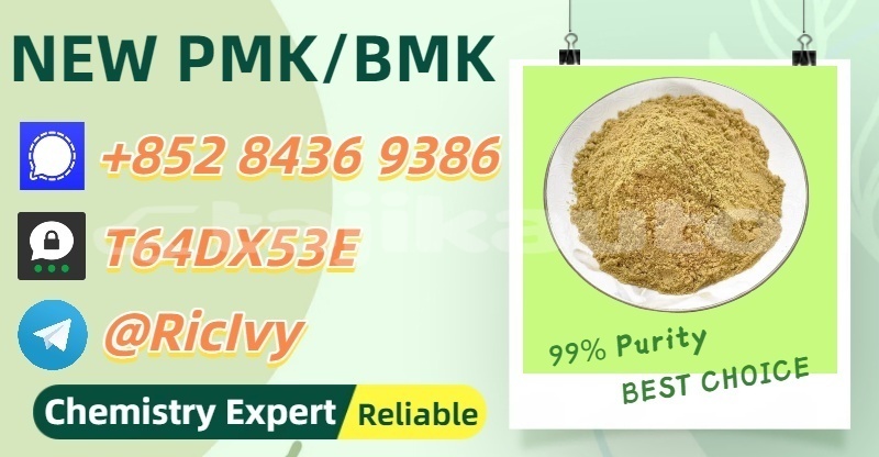 Big with watermark byvin bd326j moca sughd asht 31436