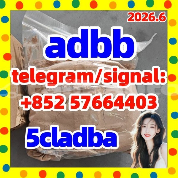 Big with watermark 59