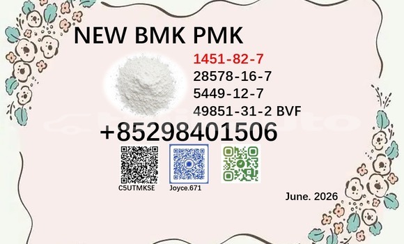 Buy NEW BMK 5449-12-7 PMK in Dangara in Khatlon Buy NEW BMK 5449-12-7 PMK in Dangara in Khatlon
