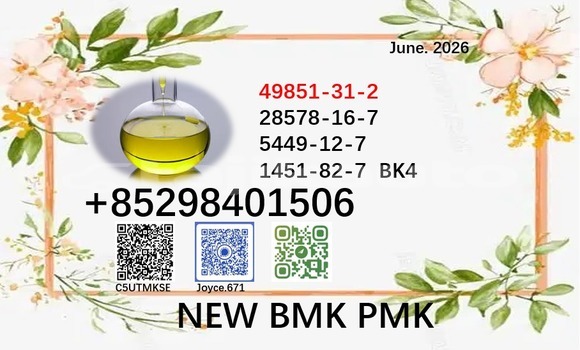 Buy cas28578-16-7 new pmk bmk in Chorku in Sughd Buy cas28578-16-7 new pmk bmk in Chorku in Sughd
