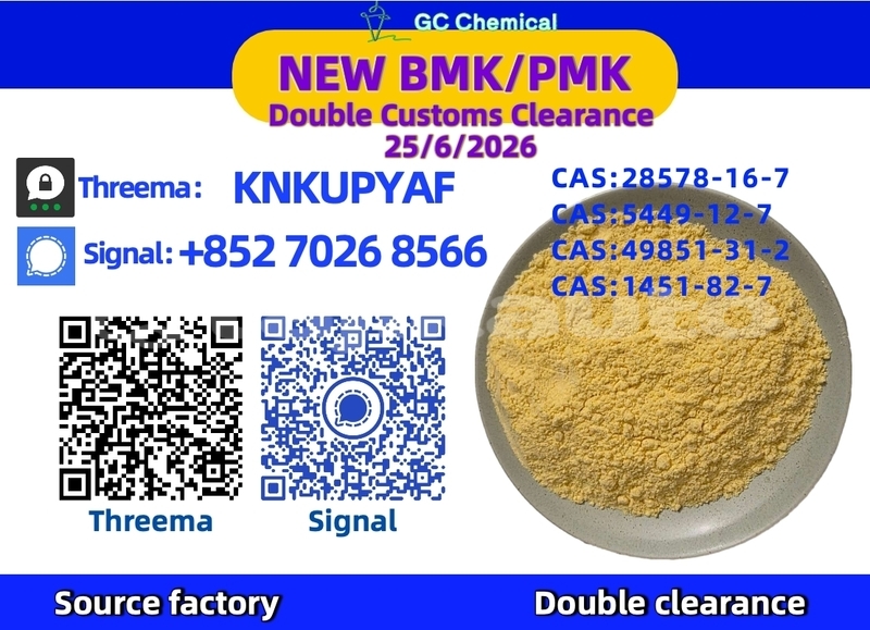 Big with watermark alpina b4 sughd chkalov 31474