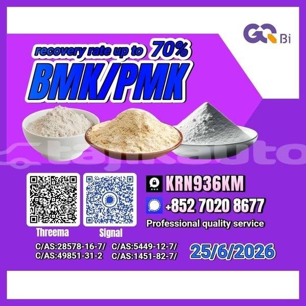 Big with watermark ac aceca sughd asht 31484