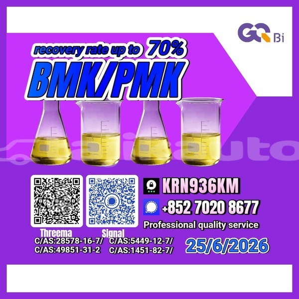 Big with watermark acura integra sughd ayni 31486