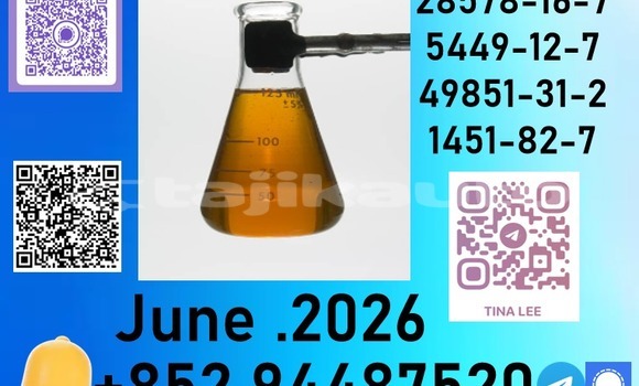 Buy 28578-16-7purity grades in Chkalov in Sughd Buy 28578-16-7purity grades in Chkalov in Sughd