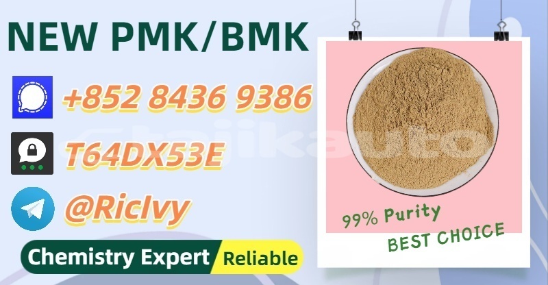Big with watermark baltijas dzips bd 1322 karotegin leninskiy 31581