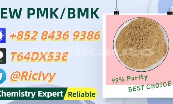 Buy Used Baltijas Dzips BD-1322 Green Car in Leninskiy in Karotegin
