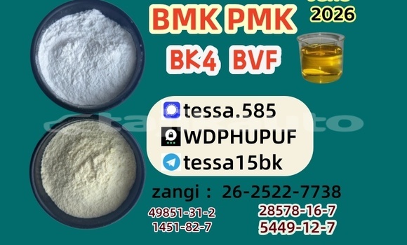 Buy CAS 28578-16-7 pmk in Ayni in Sughd Buy CAS 28578-16-7 pmk in Ayni in Sughd