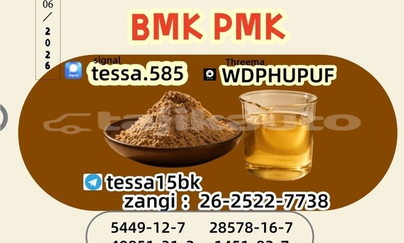 Buy CAS 28578-16-7 pmk in Ayni in Sughd Buy CAS 28578-16-7 pmk in Ayni in Sughd