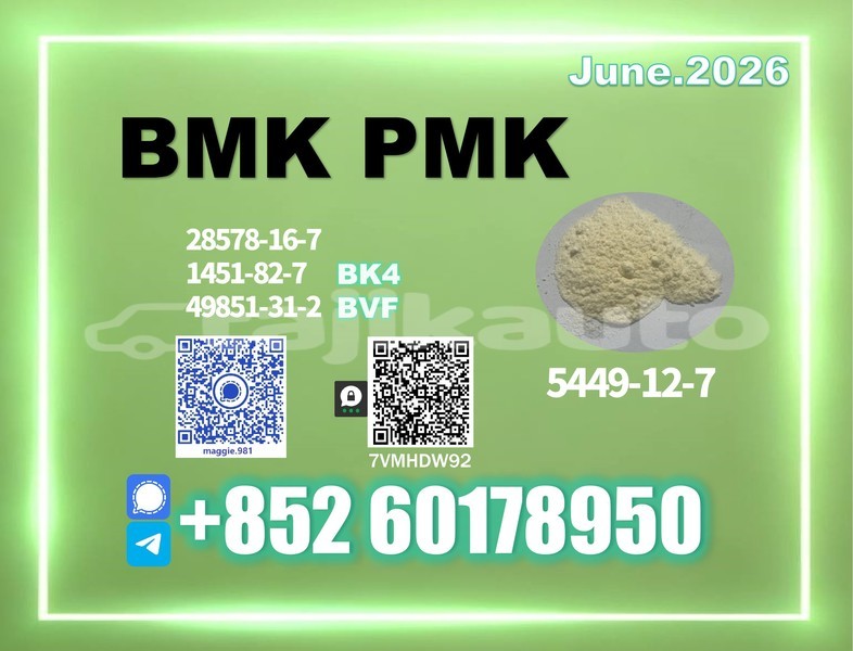 Big with watermark bmw e3 dushanbe import dubai 31589
