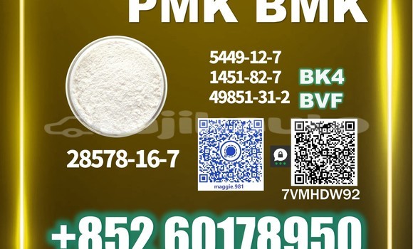 Buy Used BYD F6 White Car in Mu'minobod in Khatlon Buy Used BYD F6 White Car in Mu'minobod in Khatlon
