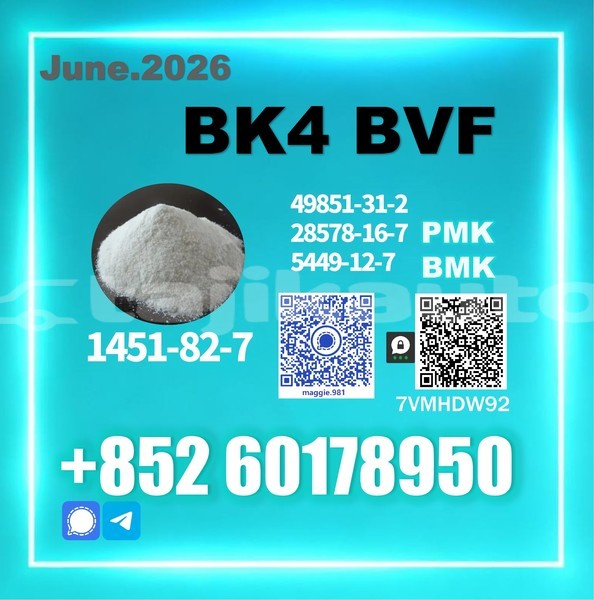 Big with watermark bmw 700 sughd panjakent 31591