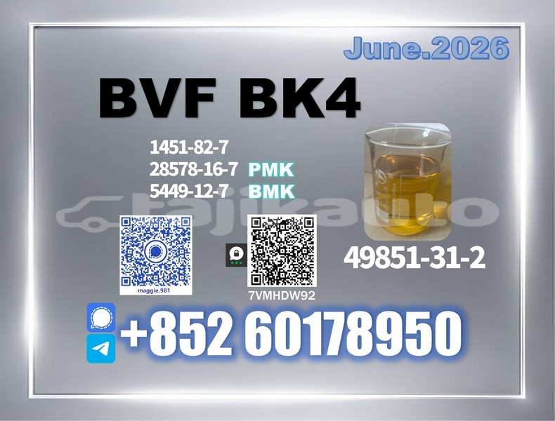 Big with watermark byd f5 sughd taboshar 31592