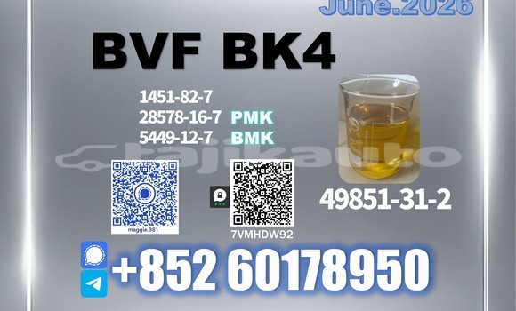 Buy Used BYD F5 White Car in Taboshar in Sughd Buy Used BYD F5 White Car in Taboshar in Sughd