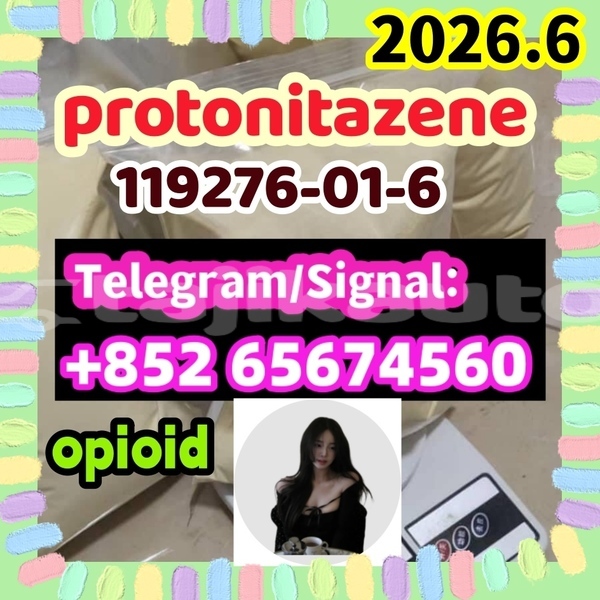 Big with watermark pro