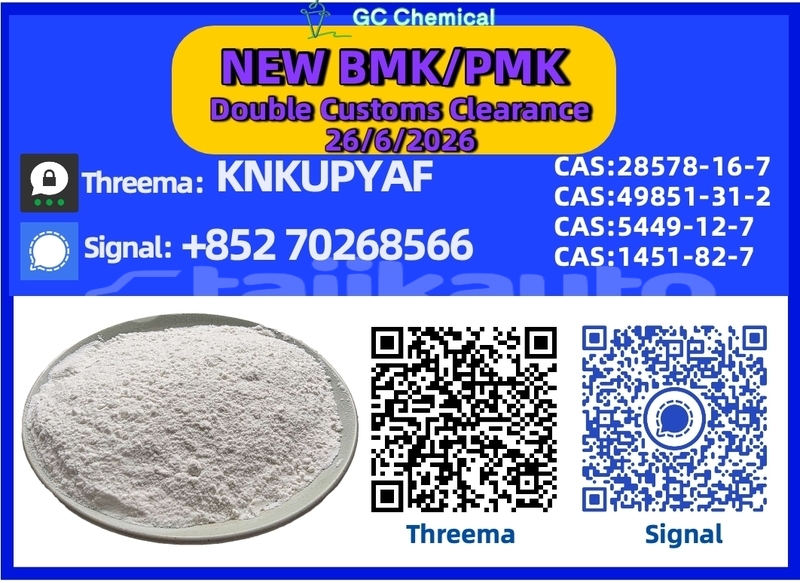 Big with watermark alfa romeo 105 115 sughd adrasmon 31597