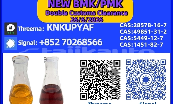 Buy Used Acura CSX Black Car in Ayni in Sughd Buy Used Acura CSX Black Car in Ayni in Sughd