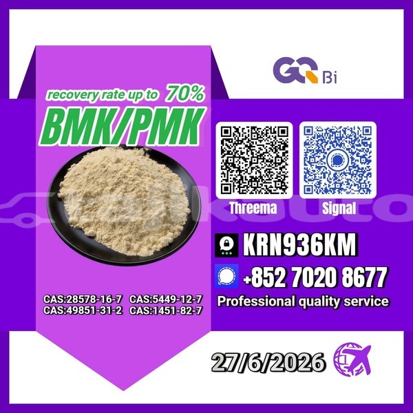 Big with watermark acura el sughd adrasmon 31709