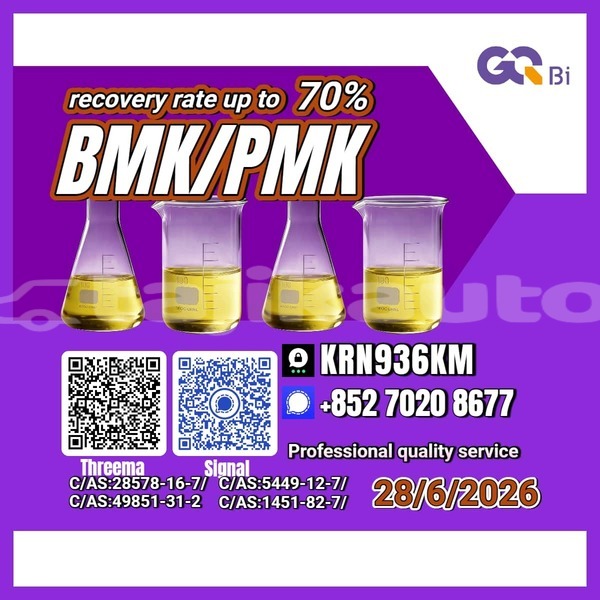 Big with watermark acura el sughd buston 31762
