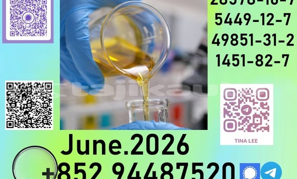 Buy 28578-16-7Organal in Chkalov in Sughd Buy 28578-16-7Organal in Chkalov in Sughd