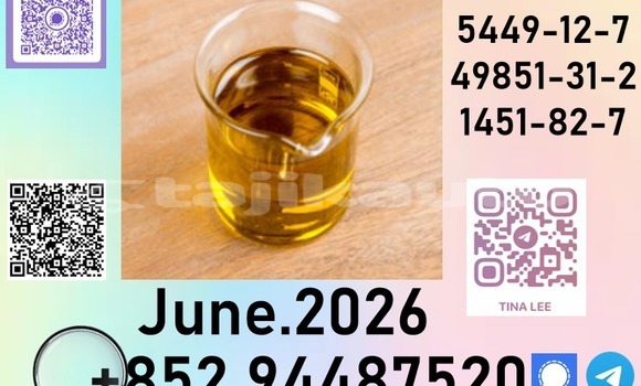 Buy 28578-16-7Organal in Chkalov in Sughd Buy 28578-16-7Organal in Chkalov in Sughd