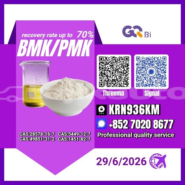 Big with watermark ac ace sughd adrasmon 31811