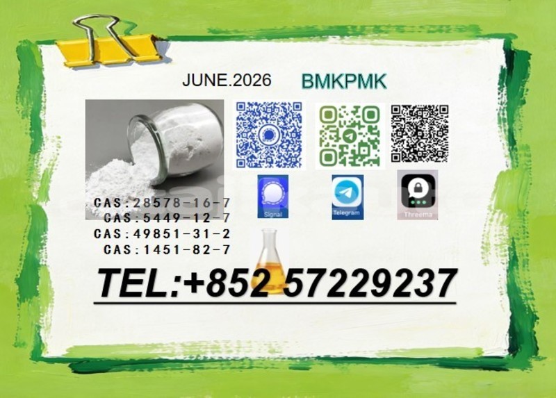 Big with watermark acura ilx khatlon vose 31821